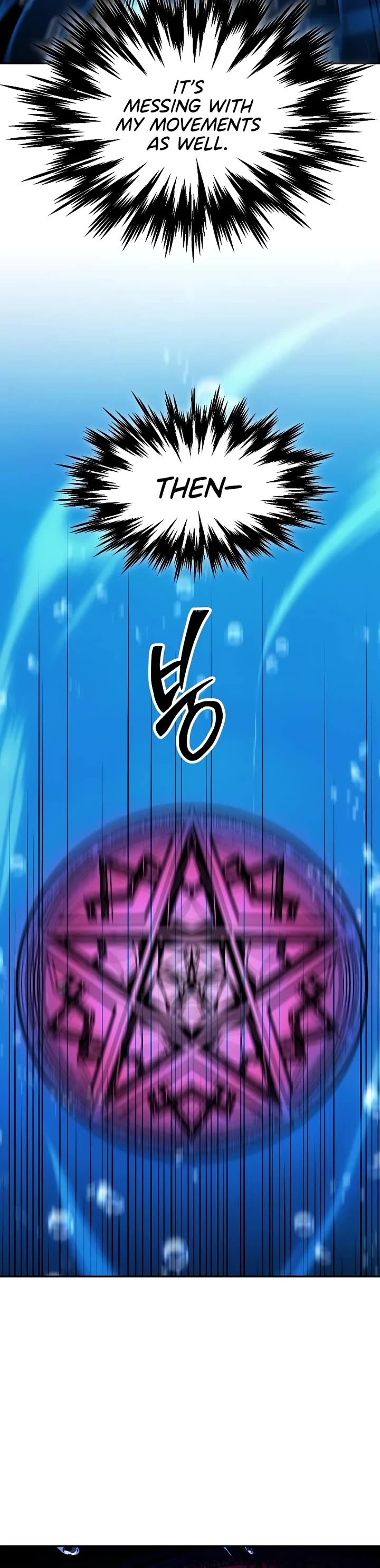 I Used to Be a Boss chapter 113 page 47