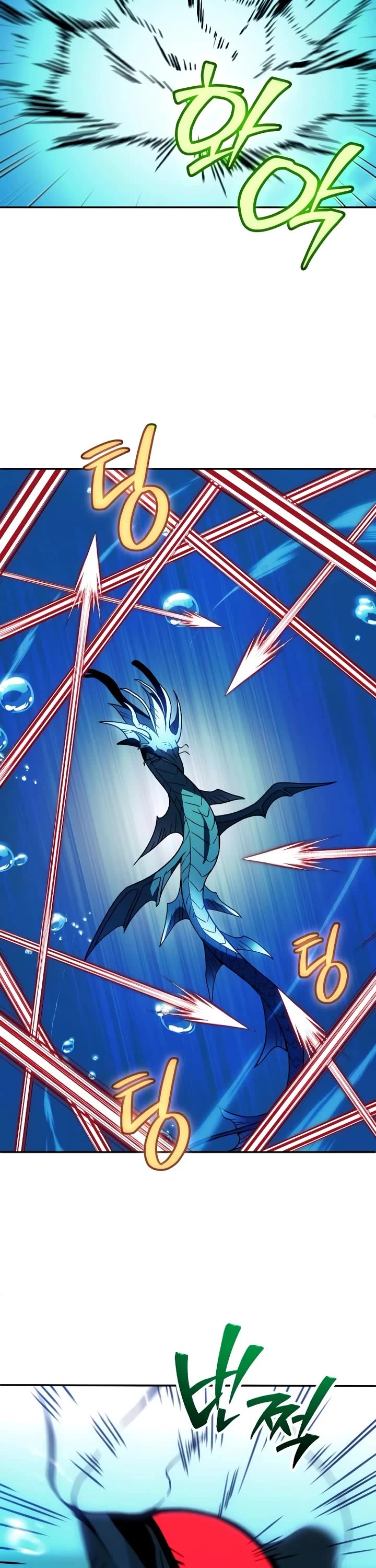 I Used to Be a Boss chapter 113 page 54