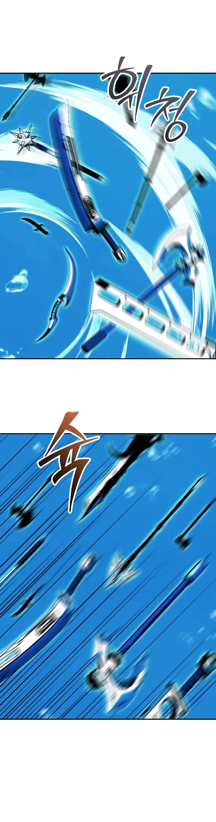 I Used to Be a Boss chapter 113 page 56