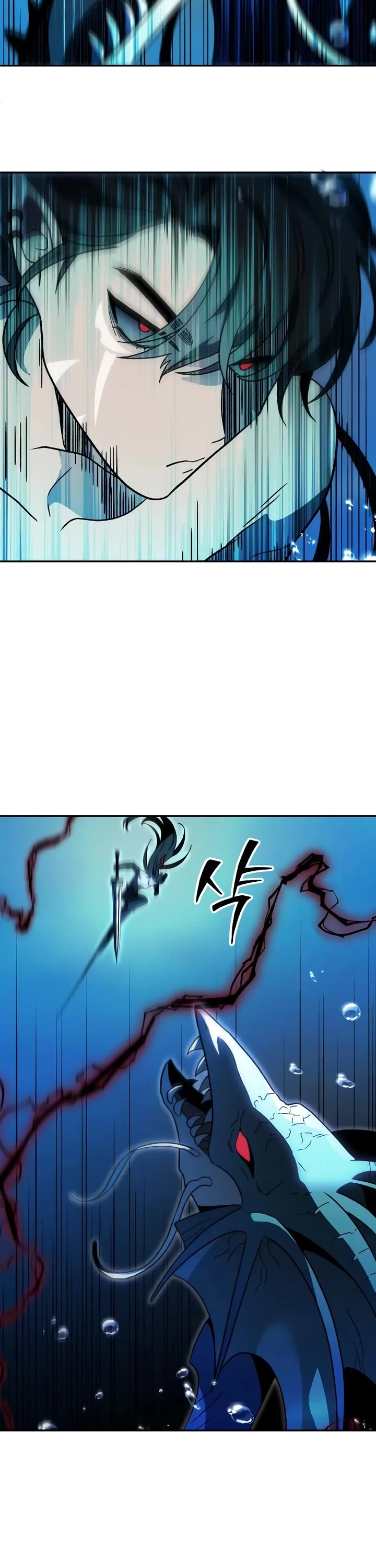 I Used to Be a Boss chapter 113 page 58