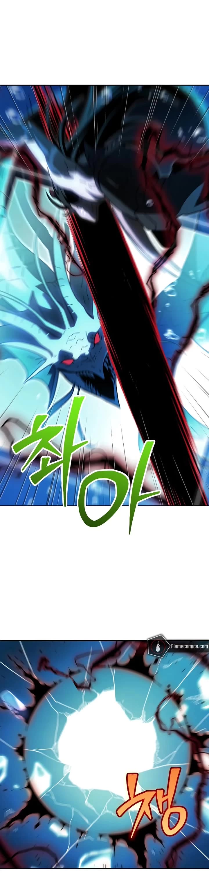 I Used to Be a Boss chapter 113 page 59