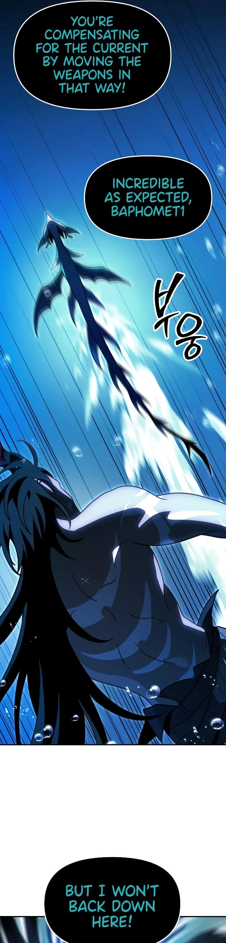 I Used to Be a Boss chapter 113 page 62