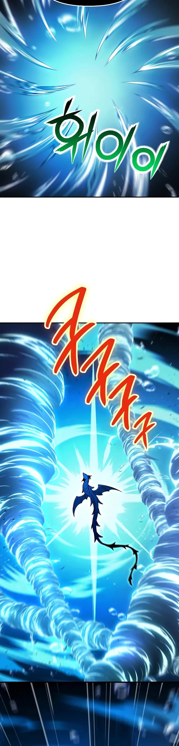 I Used to Be a Boss chapter 113 page 63