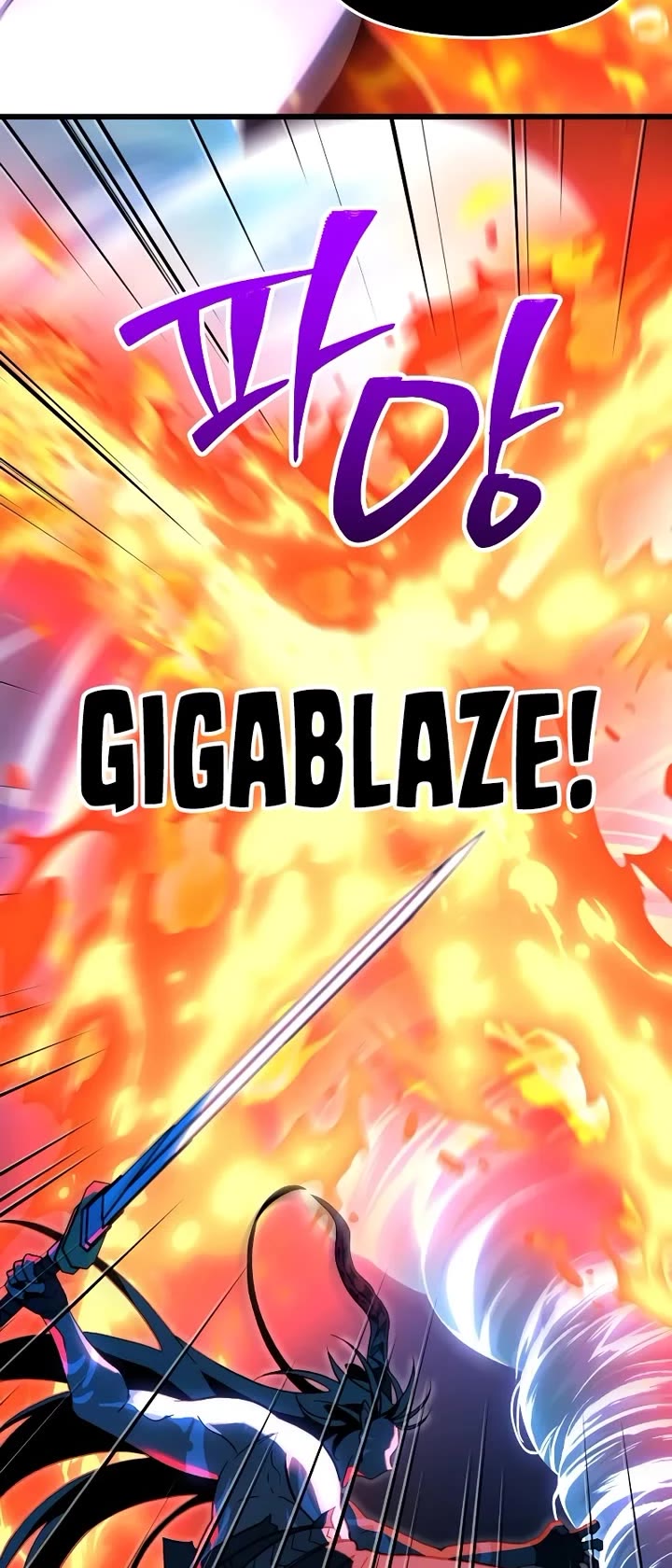 I Used to Be a Boss chapter 113 page 65