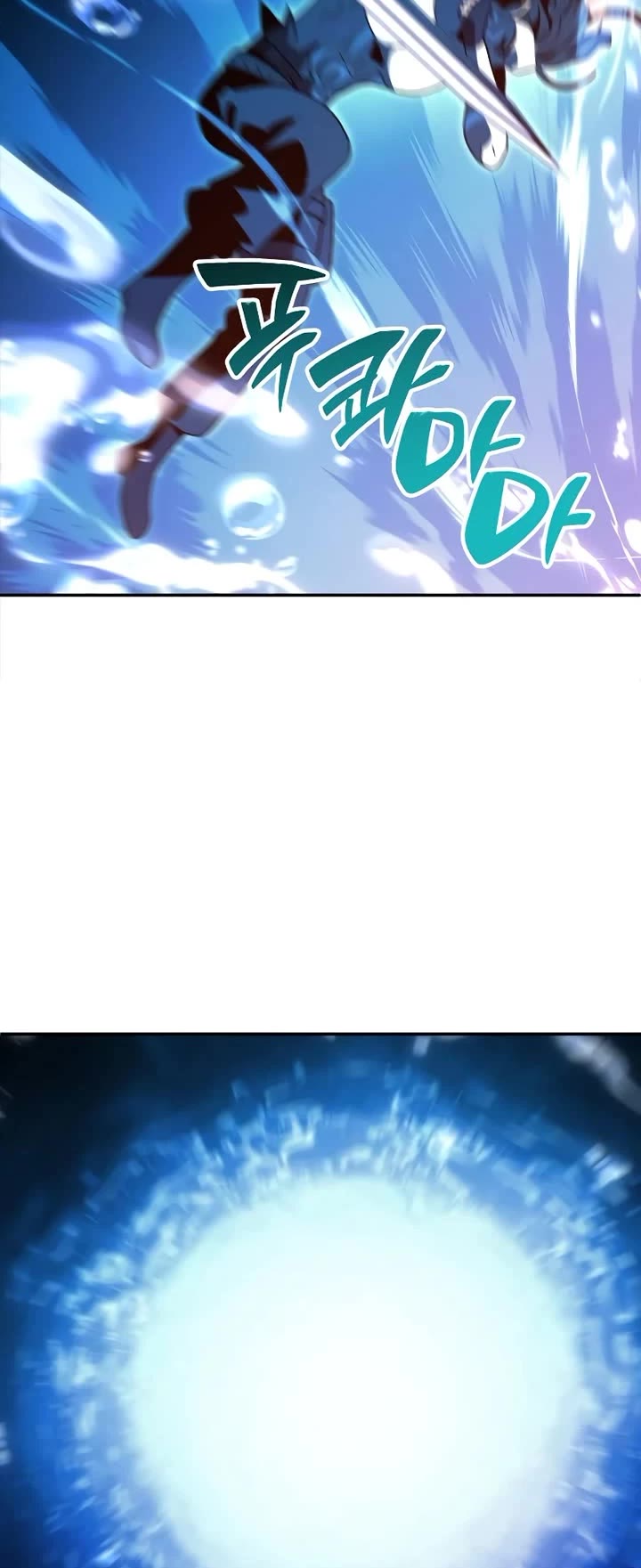 I Used to Be a Boss chapter 113 page 70