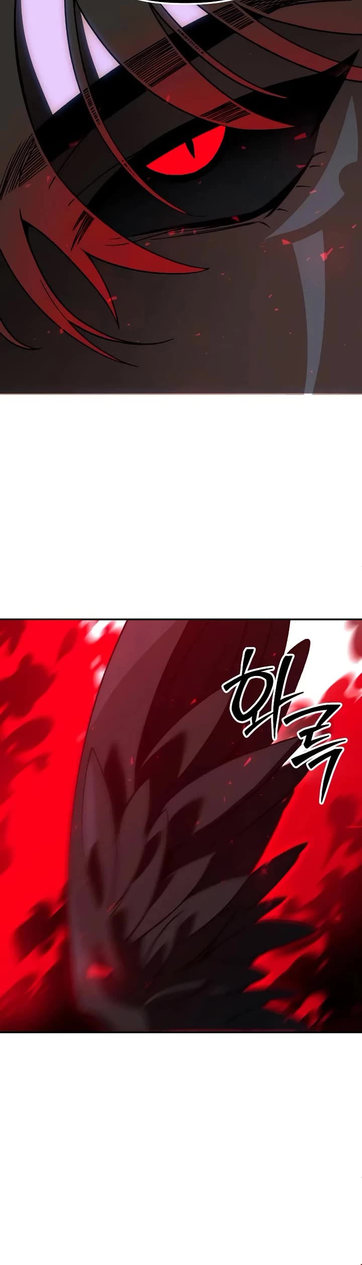 I Used to Be a Boss chapter 114 page 14