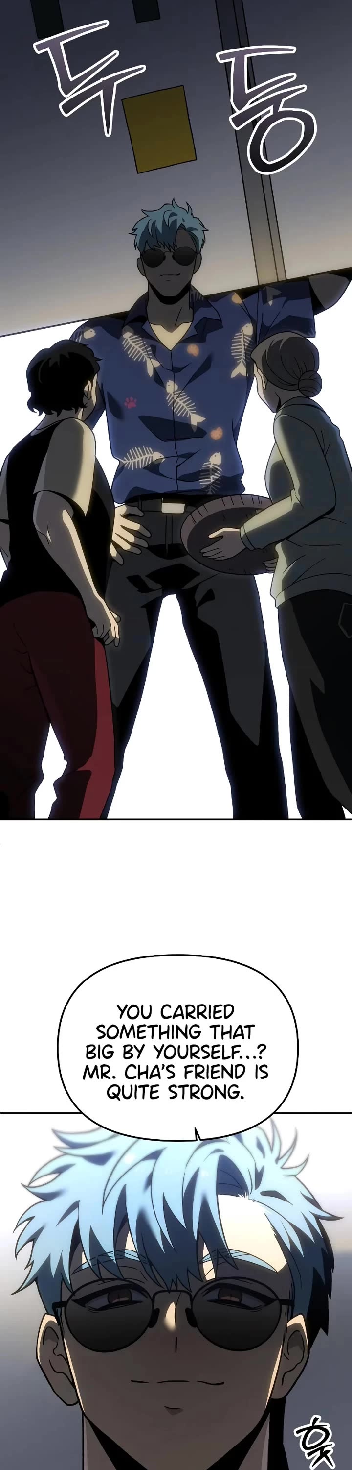 I Used to Be a Boss chapter 114 page 22