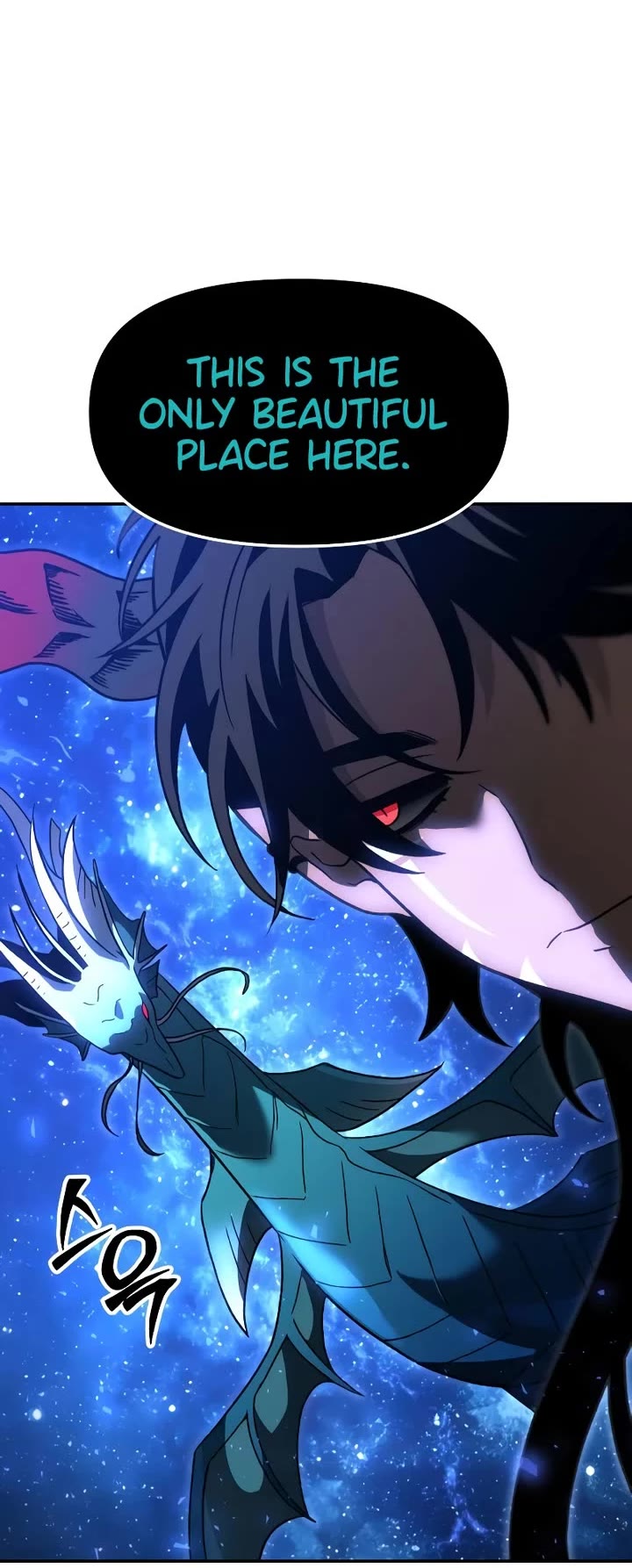 I Used to Be a Boss chapter 114 page 4