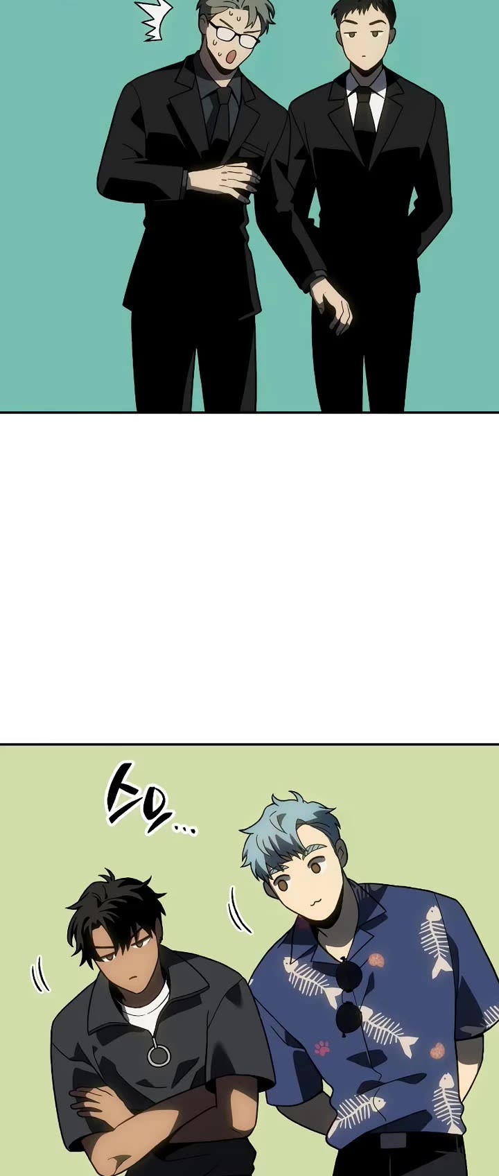 I Used to Be a Boss chapter 114 page 64