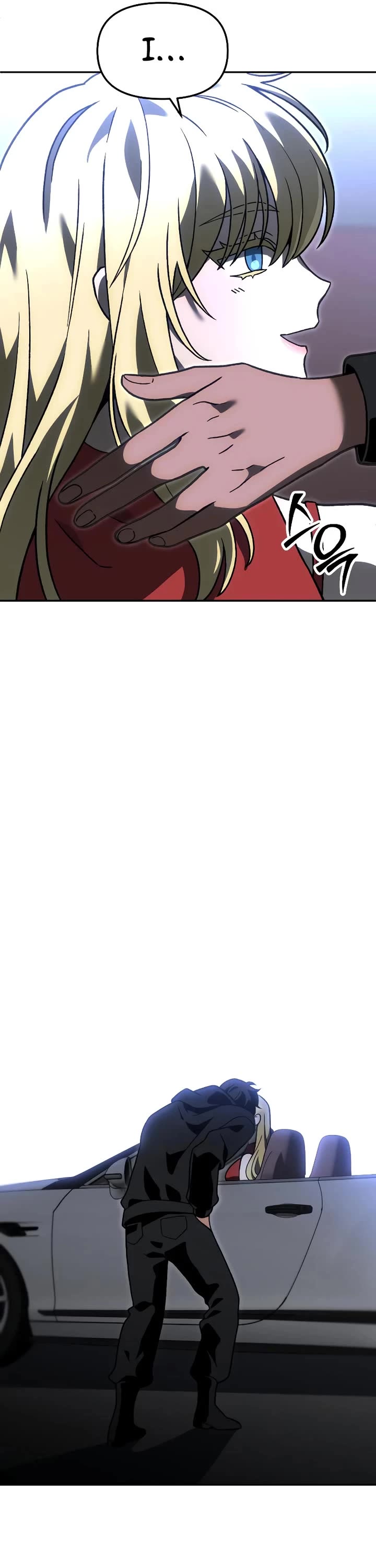 I Used to Be a Boss chapter 115 page 56