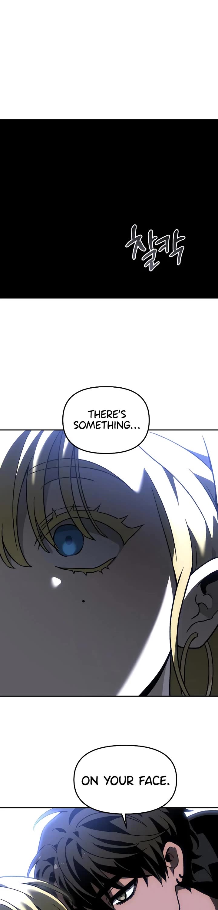 I Used to Be a Boss chapter 115 page 57