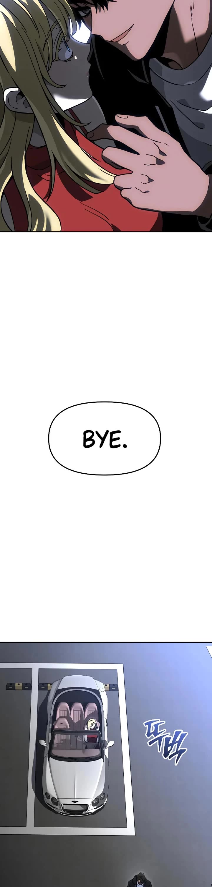 I Used to Be a Boss chapter 115 page 58