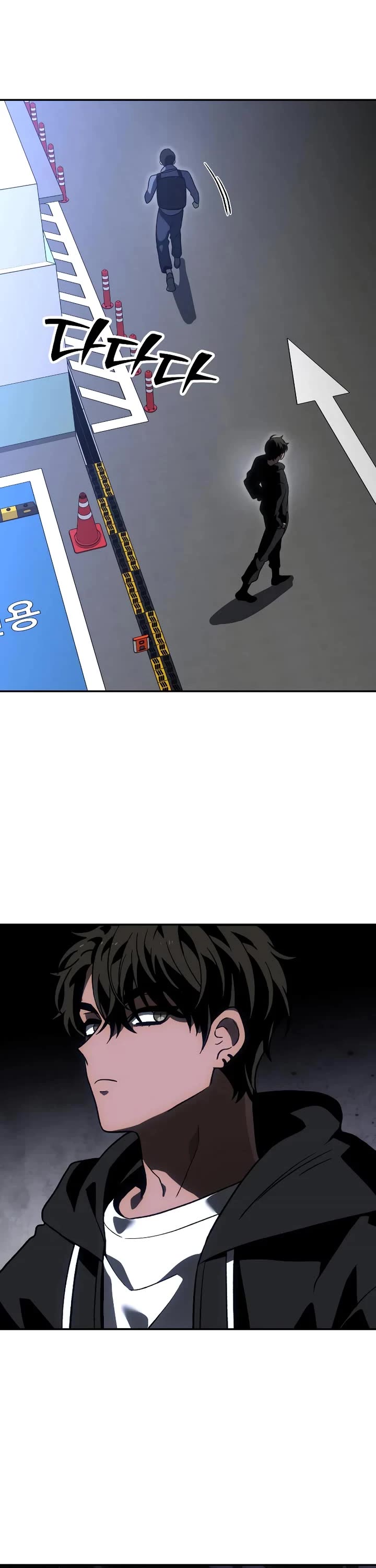 I Used to Be a Boss chapter 115 page 62