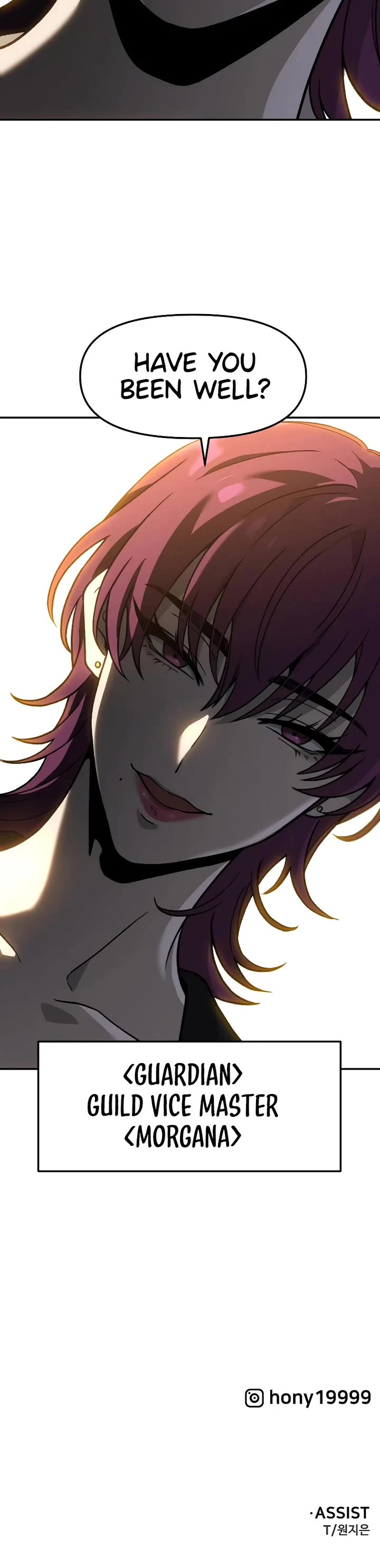 I Used to Be a Boss chapter 115 page 72