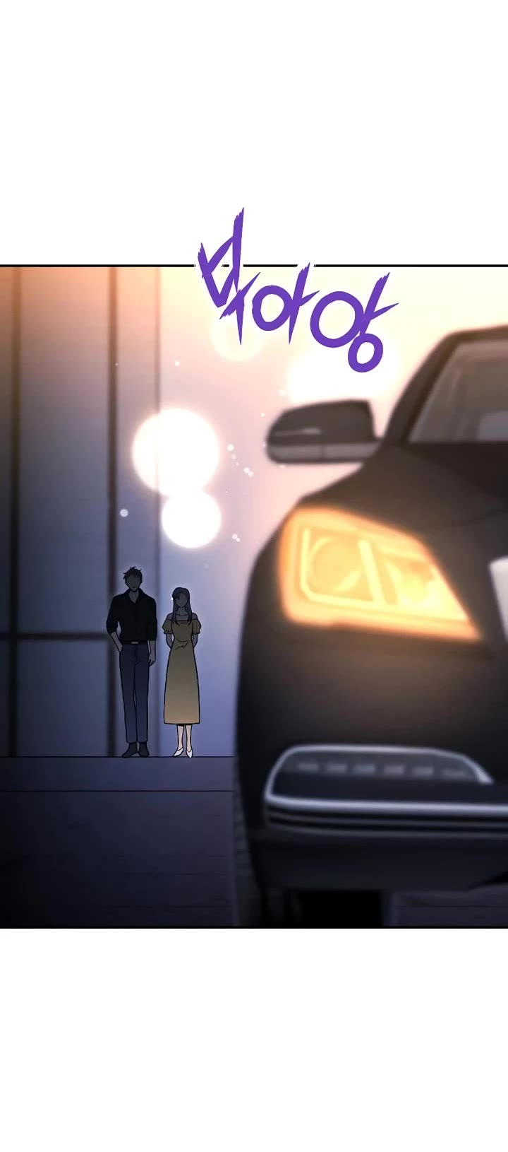 I Used to Be a Boss chapter 116 page 19