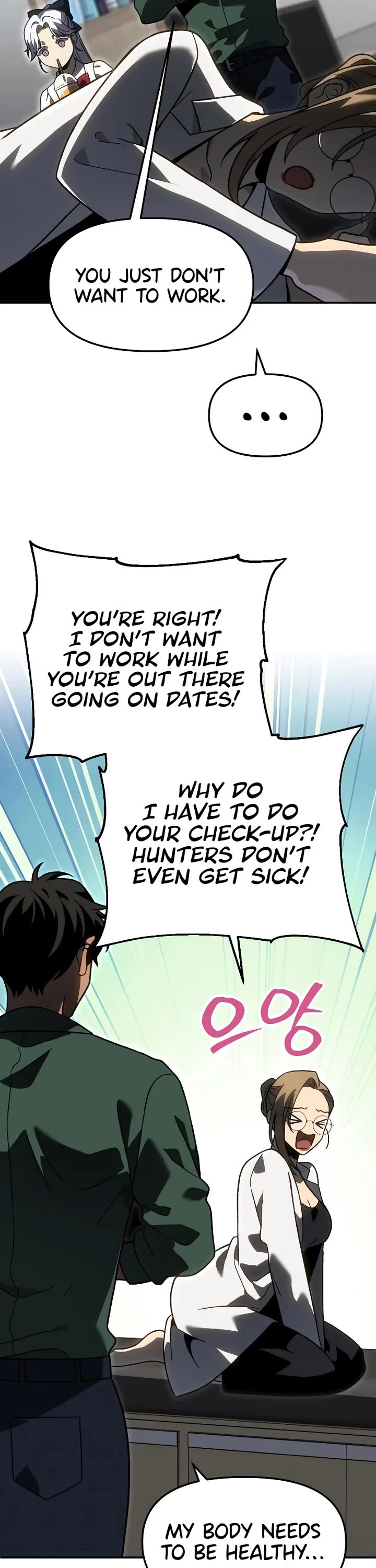 I Used to Be a Boss chapter 116 page 25