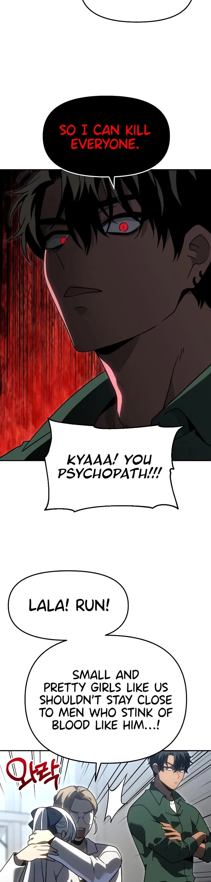 I Used to Be a Boss chapter 116 page 26