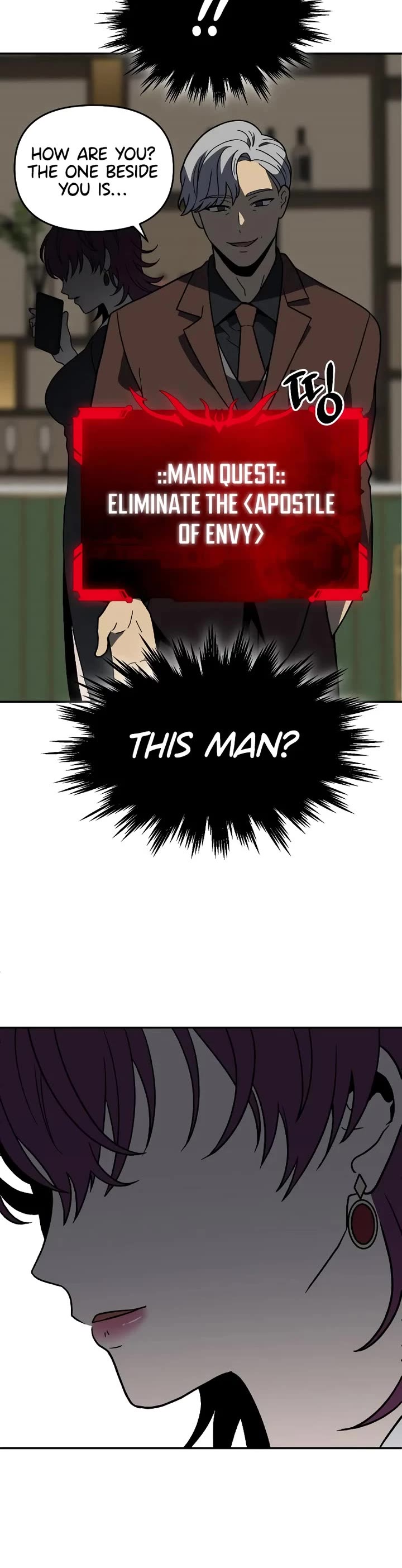 I Used to Be a Boss chapter 116 page 51