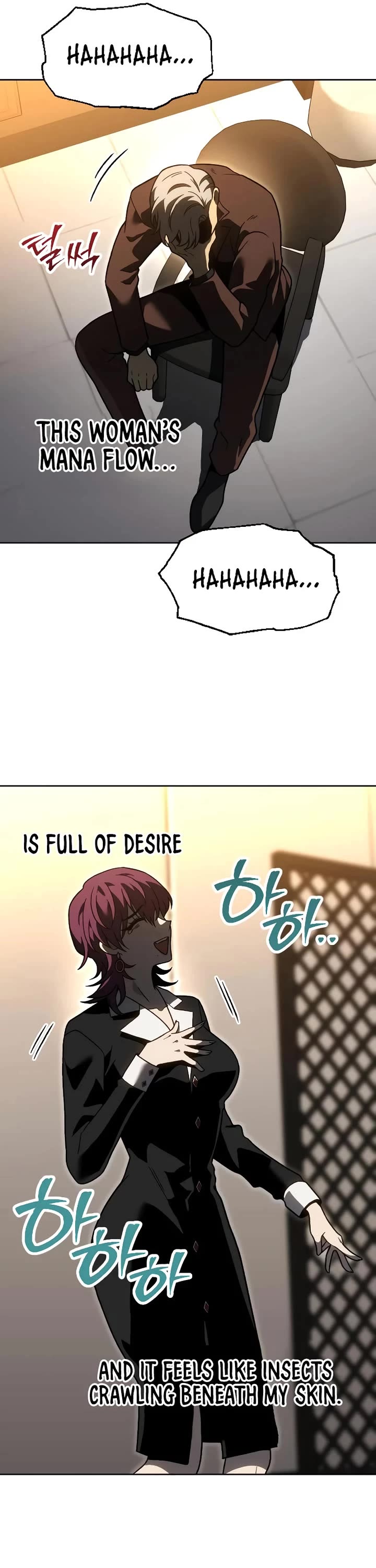 I Used to Be a Boss chapter 117 page 11