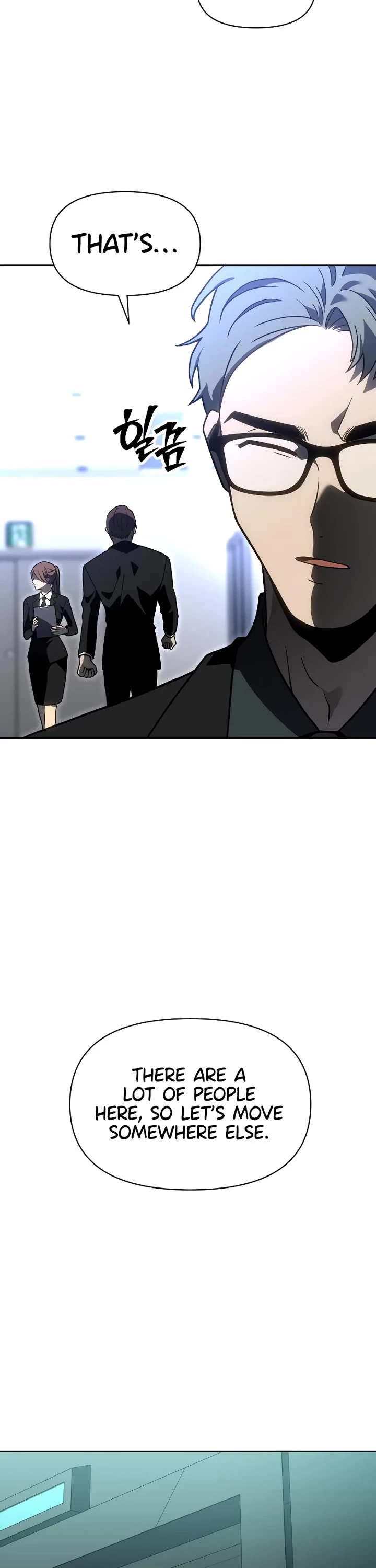 I Used to Be a Boss chapter 117 page 17