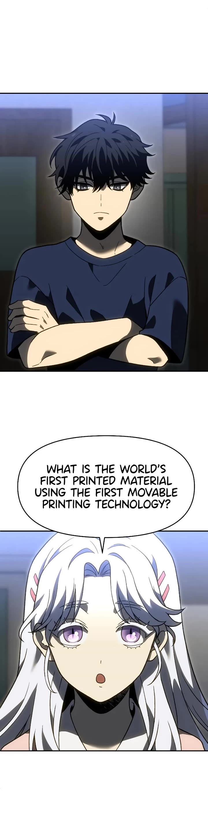 I Used to Be a Boss chapter 117 page 32