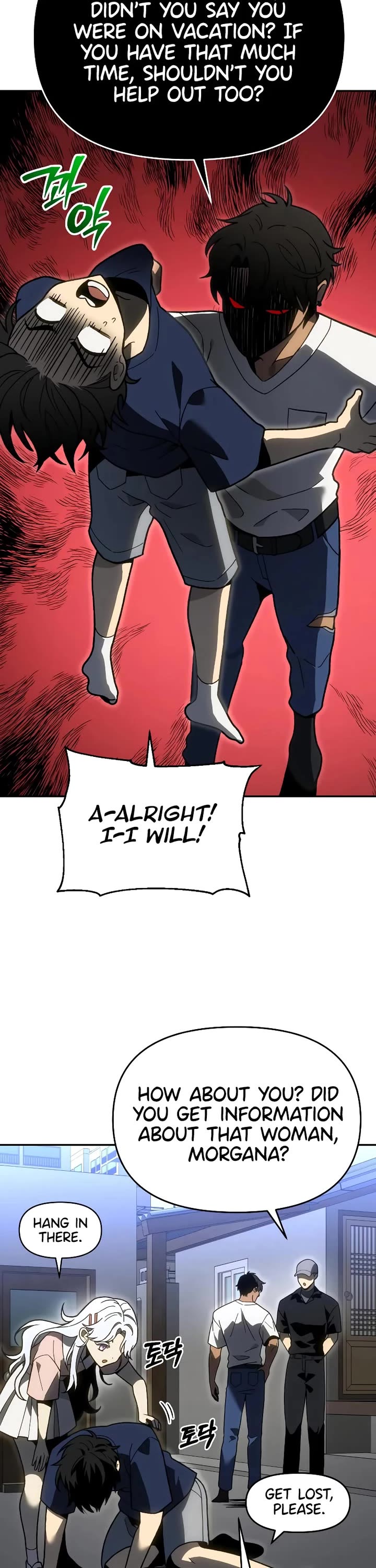 I Used to Be a Boss chapter 117 page 42