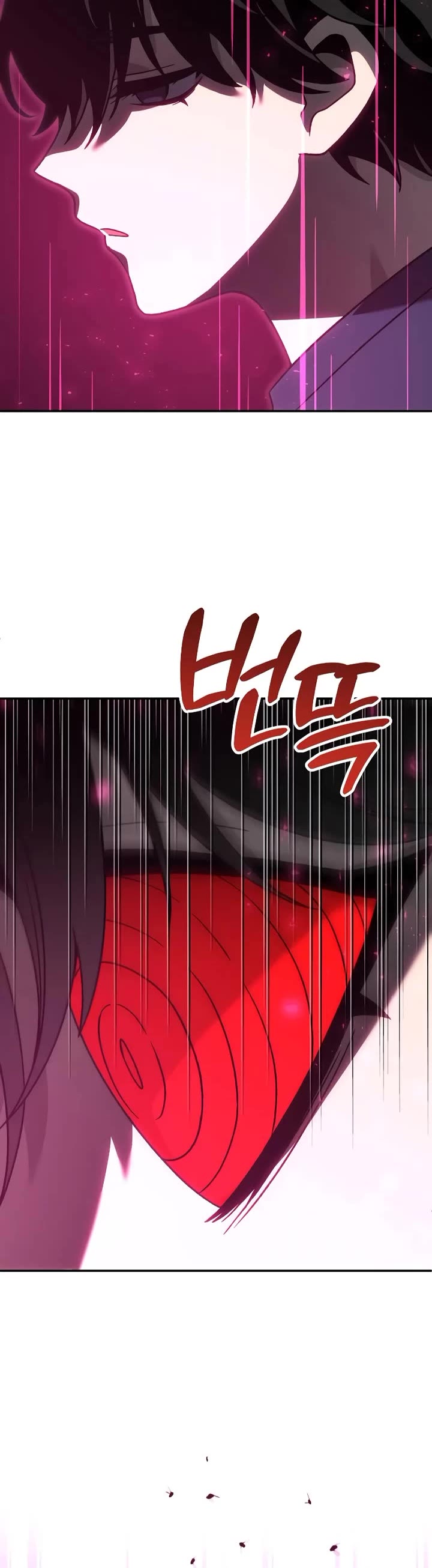 I Used to Be a Boss chapter 117 page 54