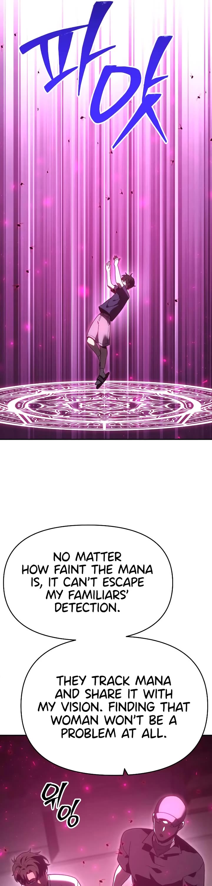 I Used to Be a Boss chapter 117 page 55