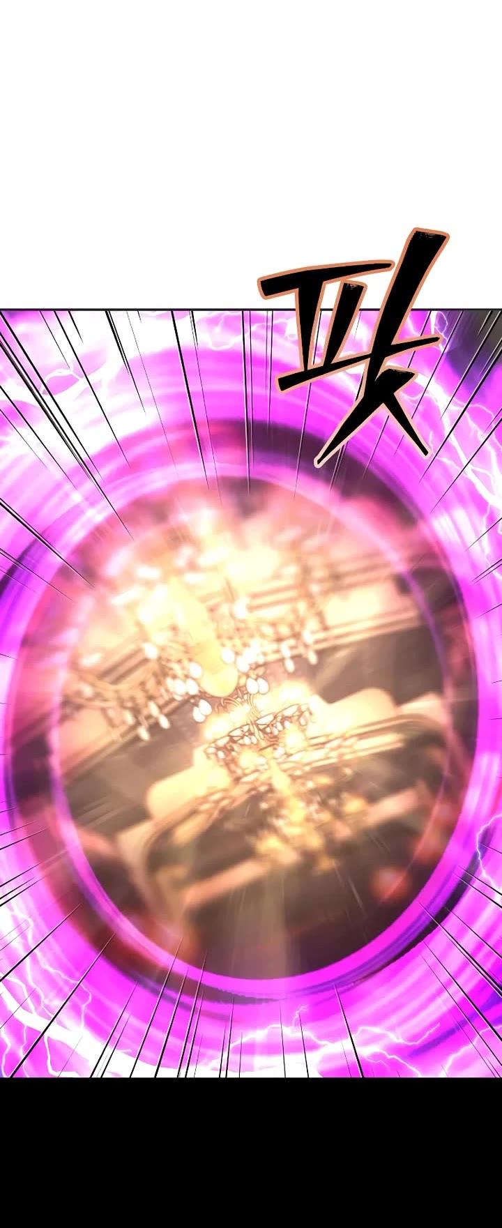 I Used to Be a Boss chapter 117 page 64