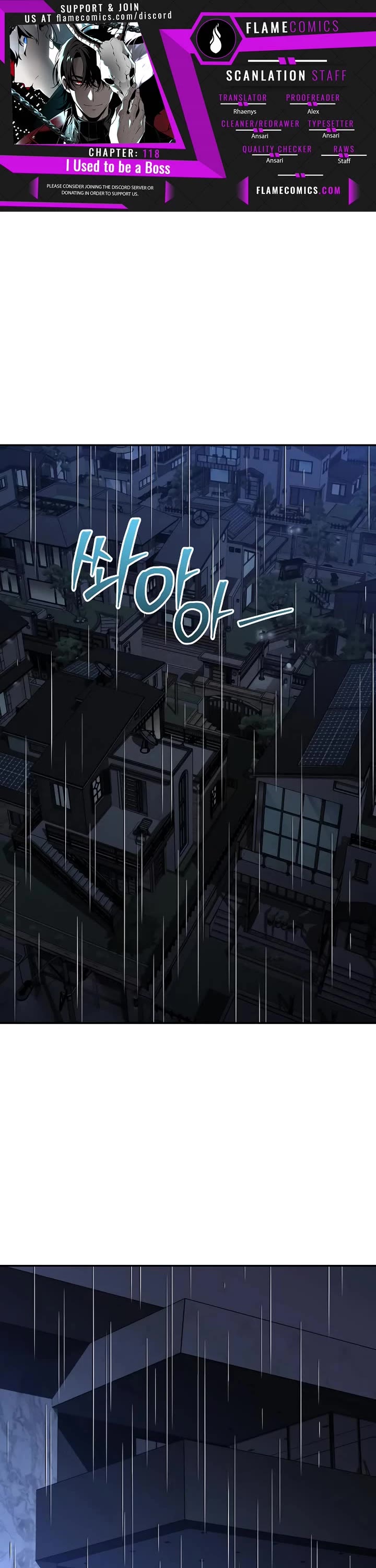 I Used to Be a Boss chapter 118 page 1