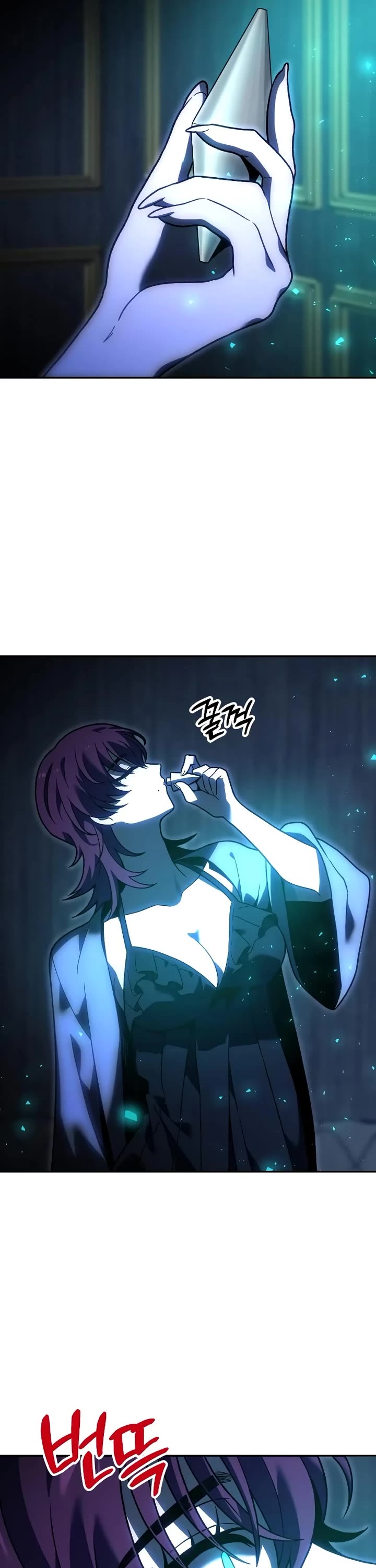 I Used to Be a Boss chapter 118 page 10