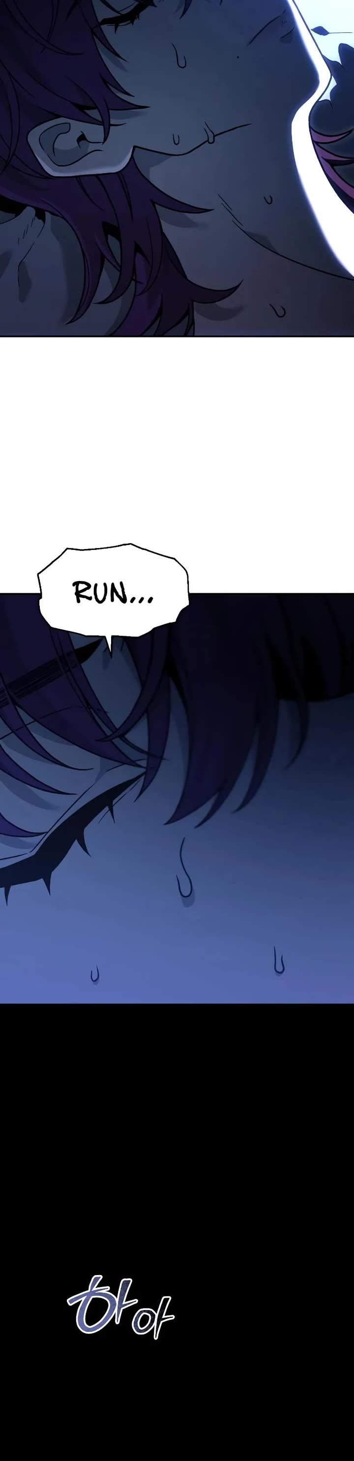 I Used to Be a Boss chapter 118 page 3