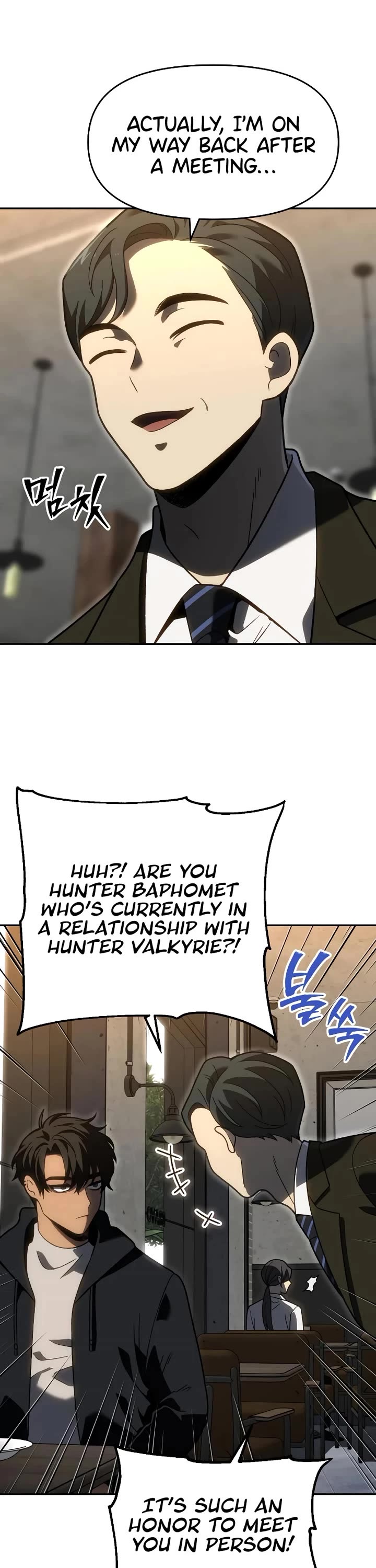 I Used to Be a Boss chapter 118 page 30