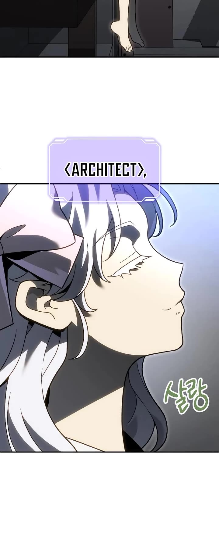 I Used to Be a Boss chapter 118 page 51