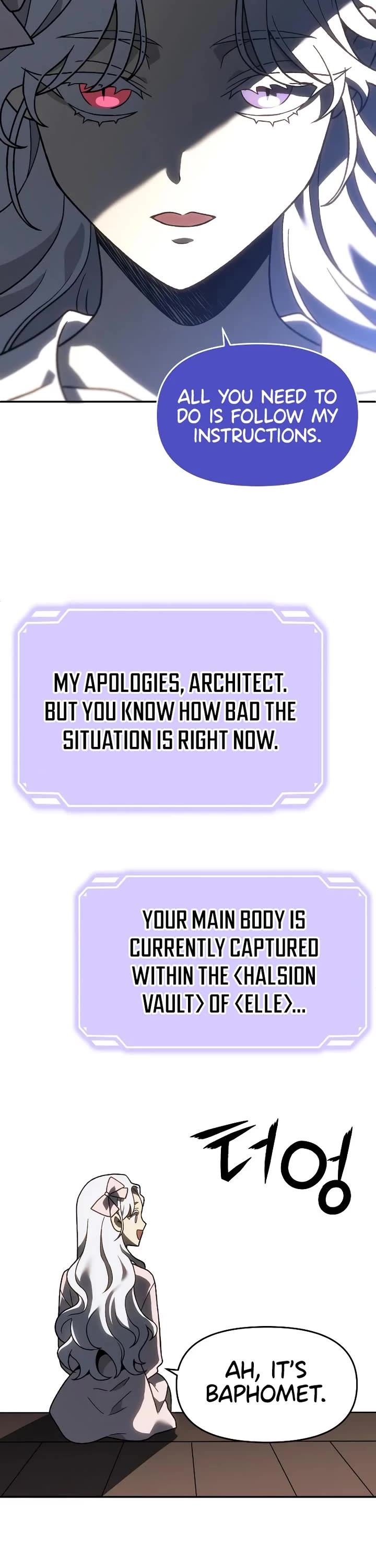 I Used to Be a Boss chapter 118 page 53