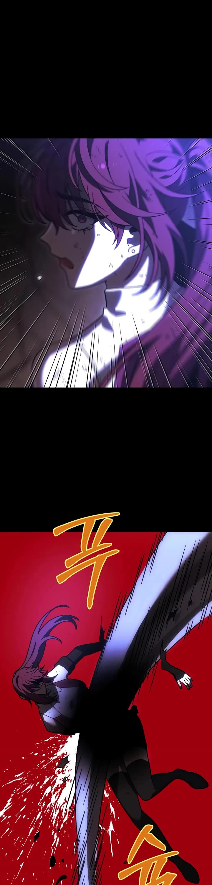 I Used to Be a Boss chapter 118 page 6