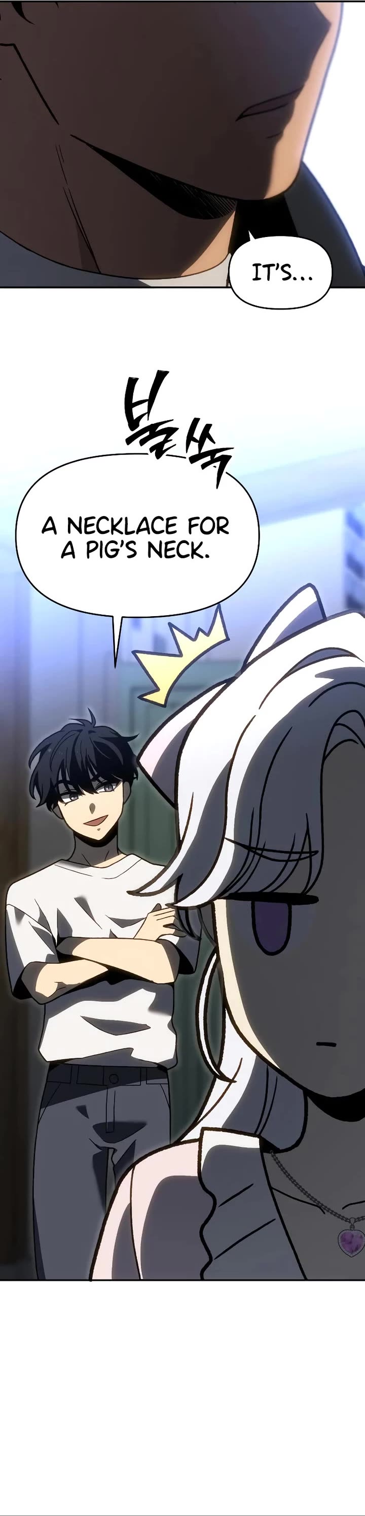 I Used to Be a Boss chapter 118 page 60