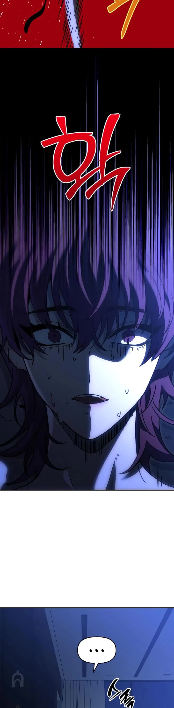 I Used to Be a Boss chapter 118 page 7