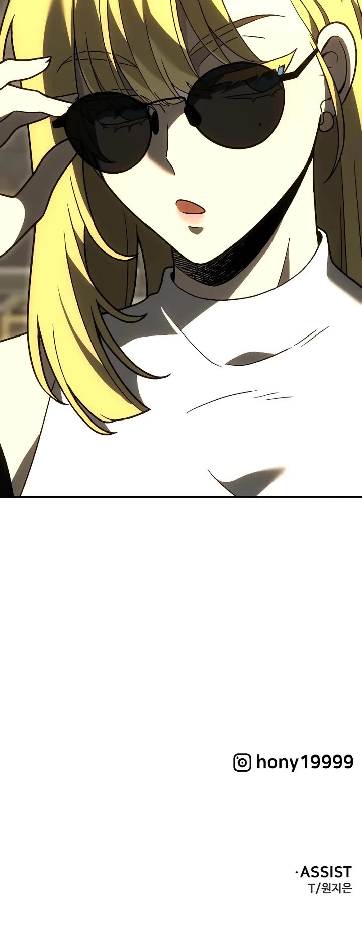 I Used to Be a Boss chapter 118 page 72