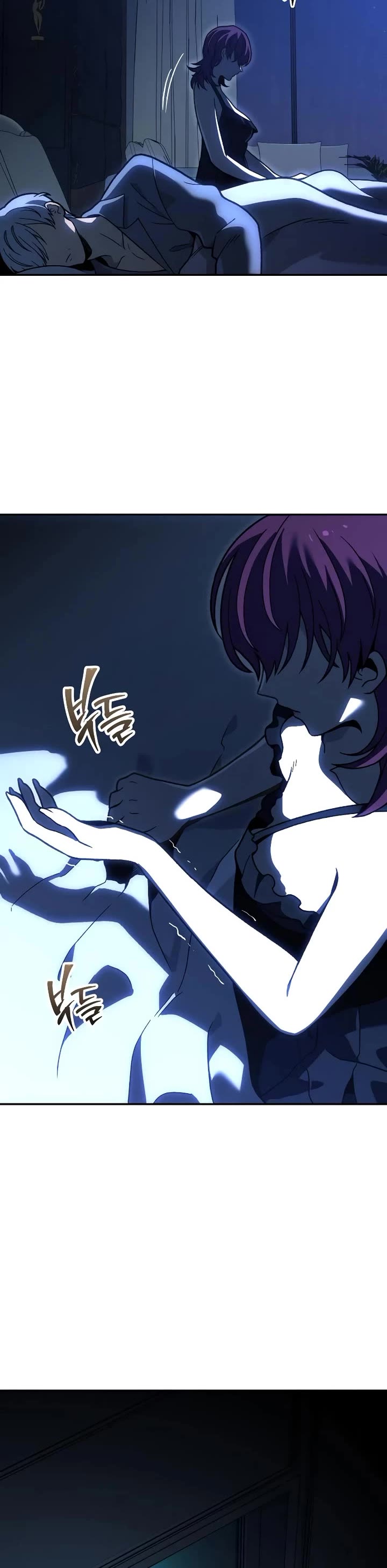 I Used to Be a Boss chapter 118 page 8