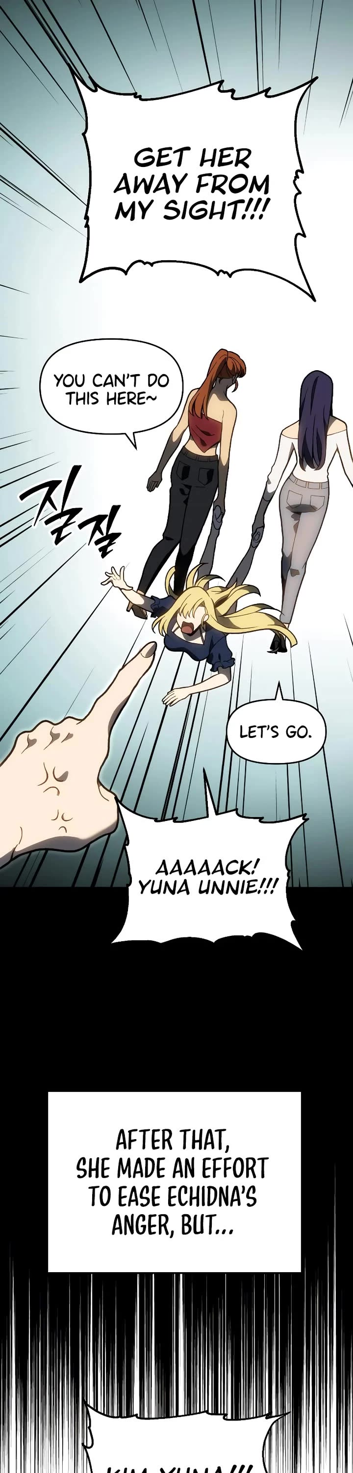 I Used to Be a Boss chapter 119 page 19