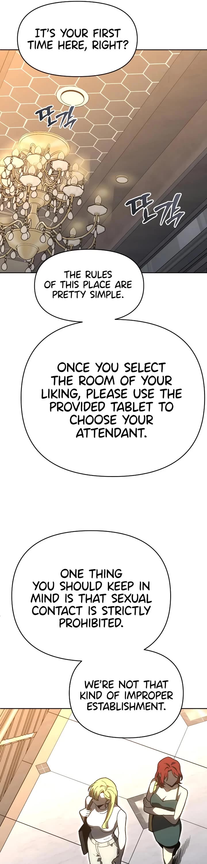 I Used to Be a Boss chapter 119 page 27