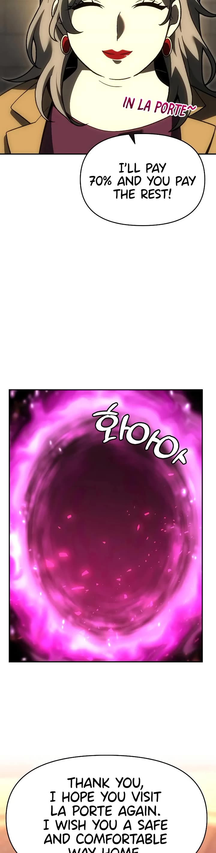 I Used to Be a Boss chapter 119 page 39