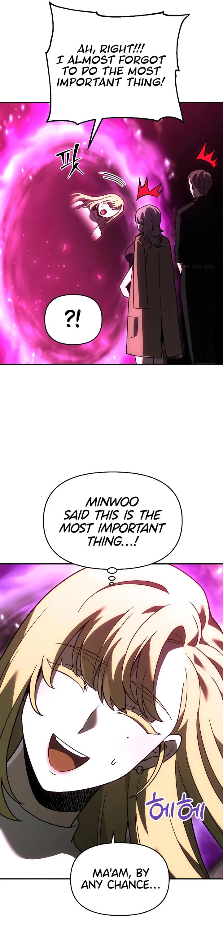 I Used to Be a Boss chapter 119 page 41