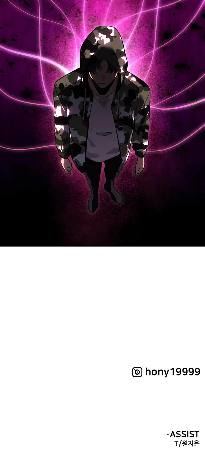 I Used to Be a Boss chapter 119 page 77