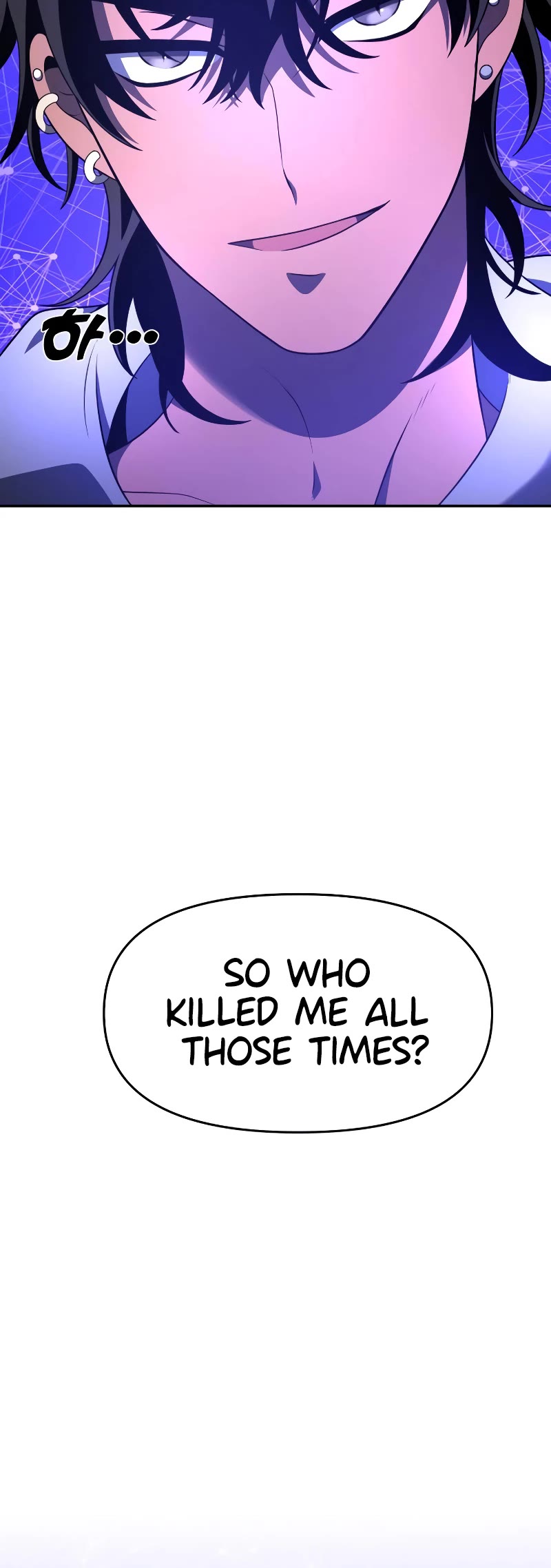 I Used to Be a Boss chapter 12 page 105