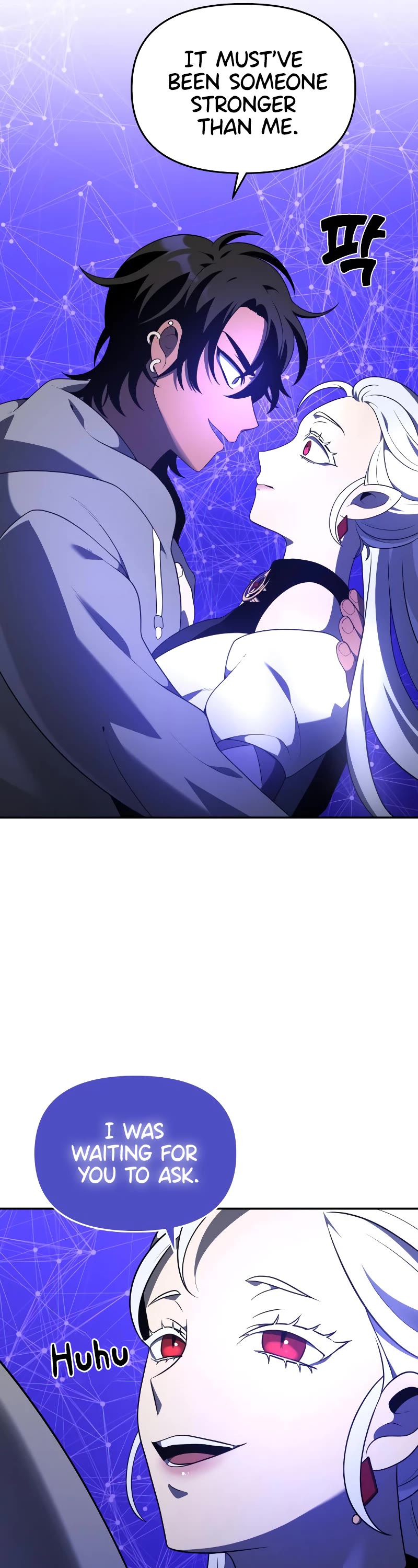 I Used to Be a Boss chapter 12 page 106