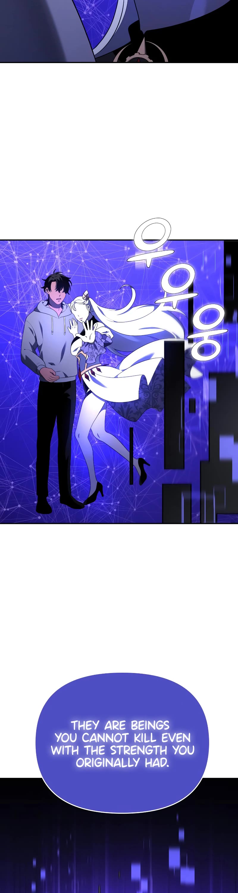 I Used to Be a Boss chapter 12 page 107