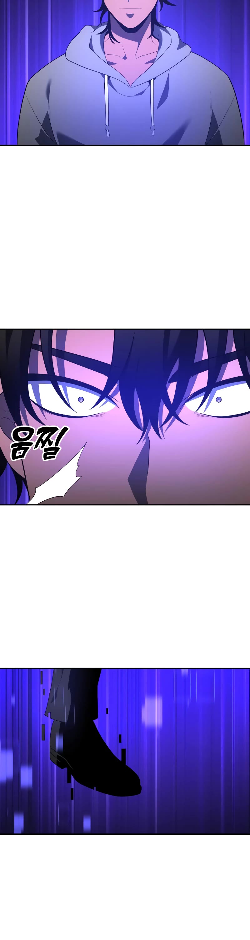 I Used to Be a Boss chapter 12 page 111