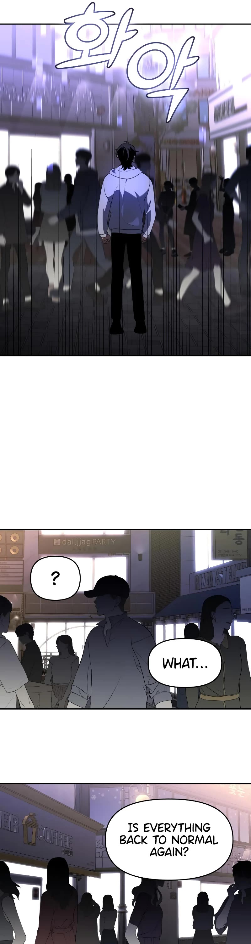 I Used to Be a Boss chapter 12 page 118